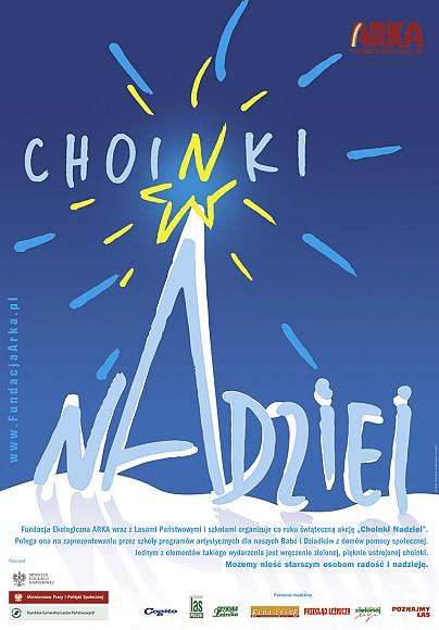 Choinki Nadziei