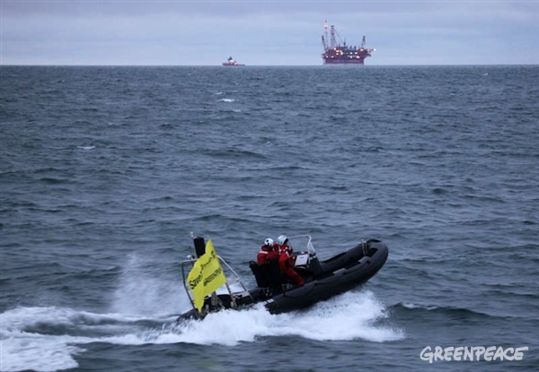 źródło: Greenpeace International