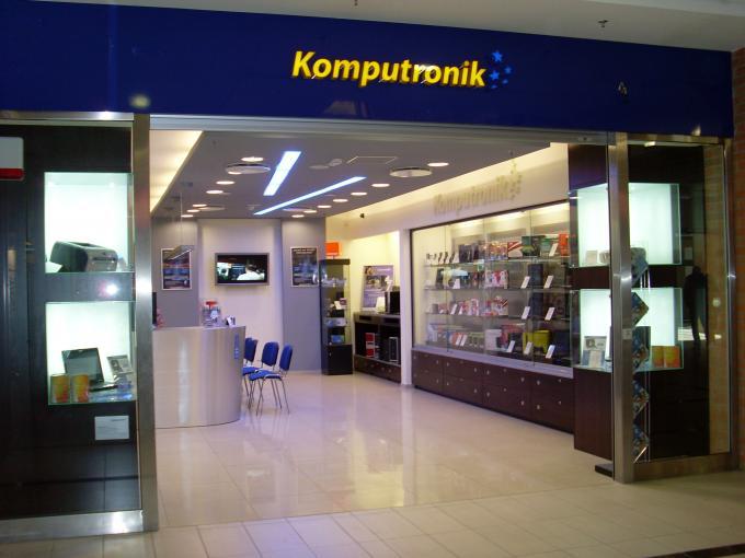 Sklep w Gorzowie Wlkp. Fot. galeria-askana.pl