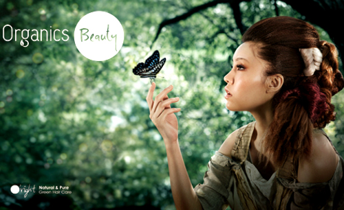 Organics Beauty - nowa jakość w organicznej pielęgnacji włosów!
