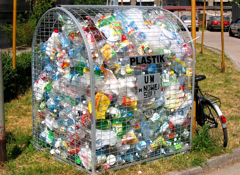 By Mohylek at pl.wikipedia (Transferred from pl.wikipedia) [Public domain], from Wikimedia Commons