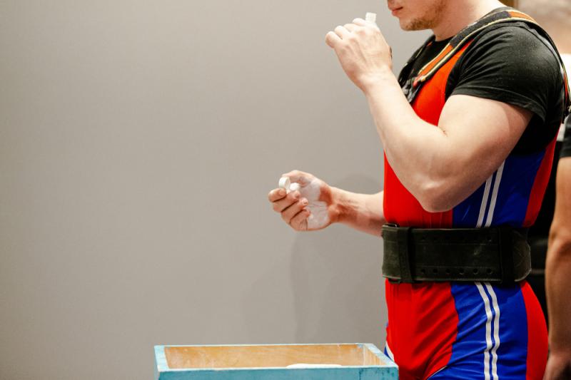 Sole trzeźwiące są dziś inhalowane przez atletów, fot. Real Sports Photos/Shutterstock