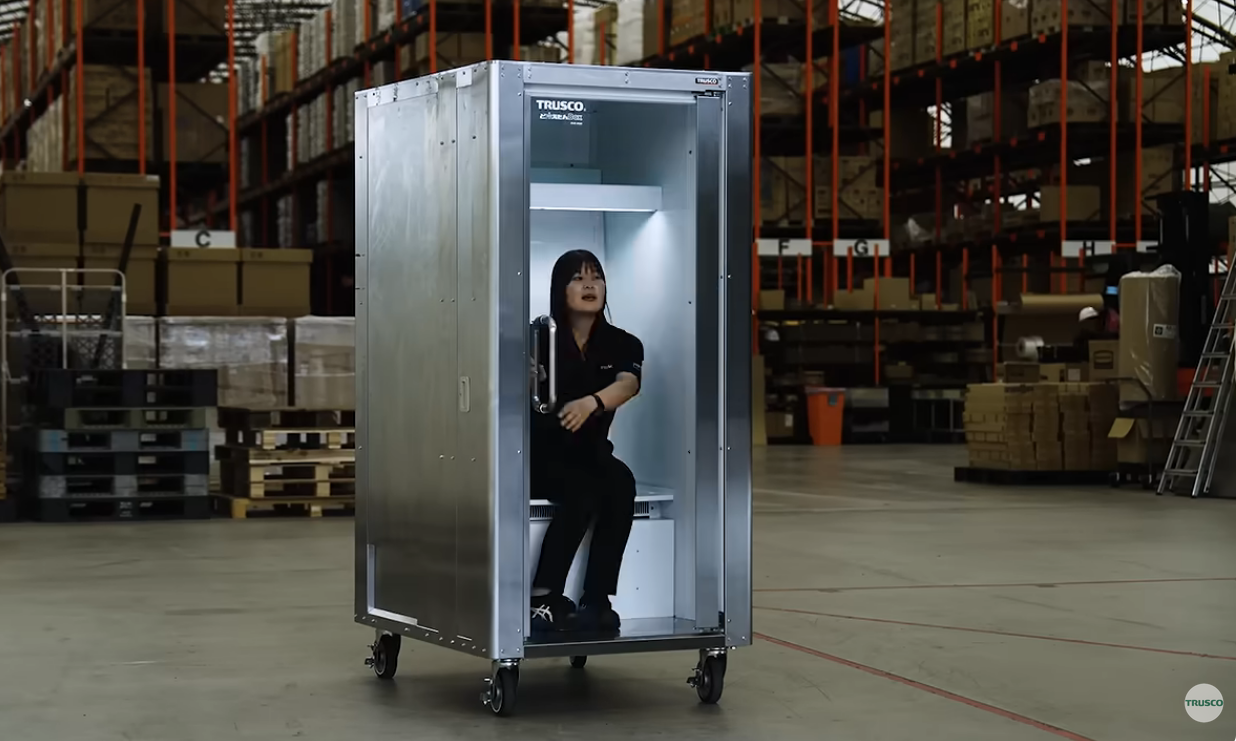 Japonia zbudowała ludzką lodówkę – wygląda dokładnie jak automat